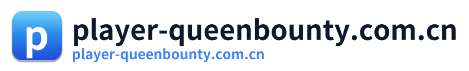 player-queenbounty.com.cn